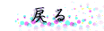 ߂