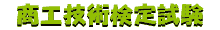 HZp莎